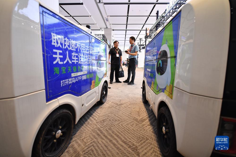 平台排行榜官方